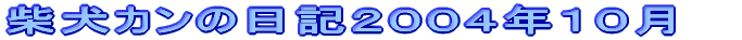 Ƹǯ