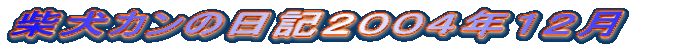 Ƹǯ