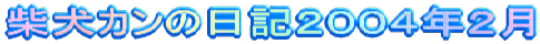 Ƹǯ