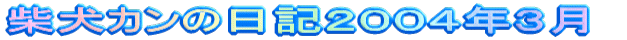 Ƹǯ