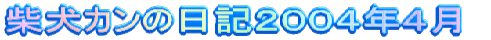 Ƹǯ