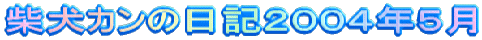 Ƹǯ