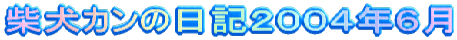 Ƹǯ