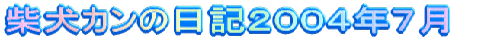 Ƹǯ