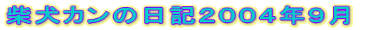 Ƹǯ