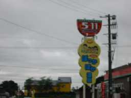5-11