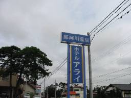 zeAC