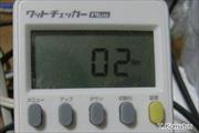 電源を入れる前