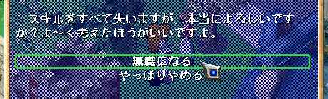 Ǹǰ