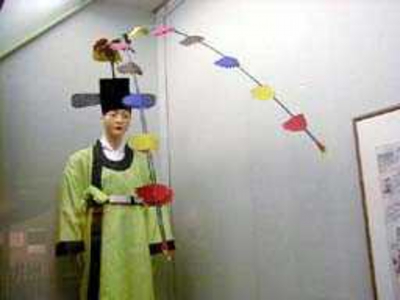 両斑=ヤンバン 科挙