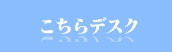 ナビ1