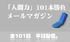 そ