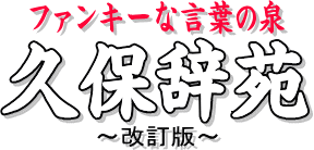 vێ