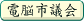 �d�]�s�c��