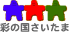 ��ʌ������T�C�g