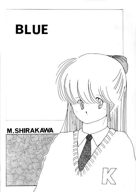 BLUE02.JPG
