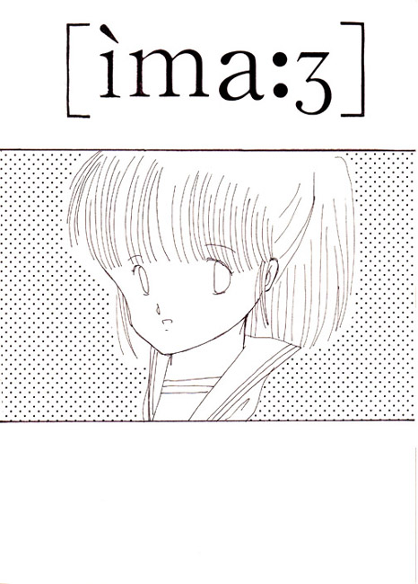 000.JPG - 82,205BYTES