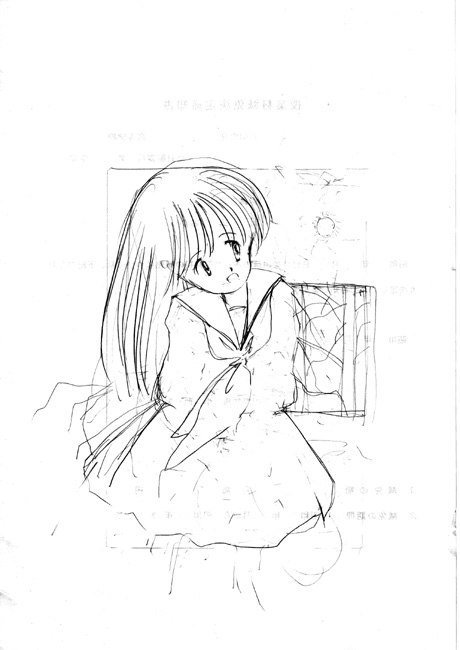L009.JPG