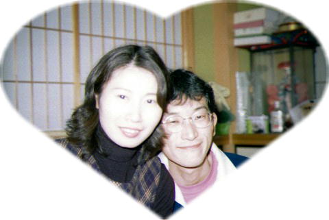 Kishi fujin