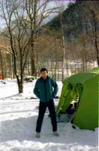 93�N�P���V�䍂