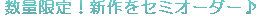 myweb1001007.jpg