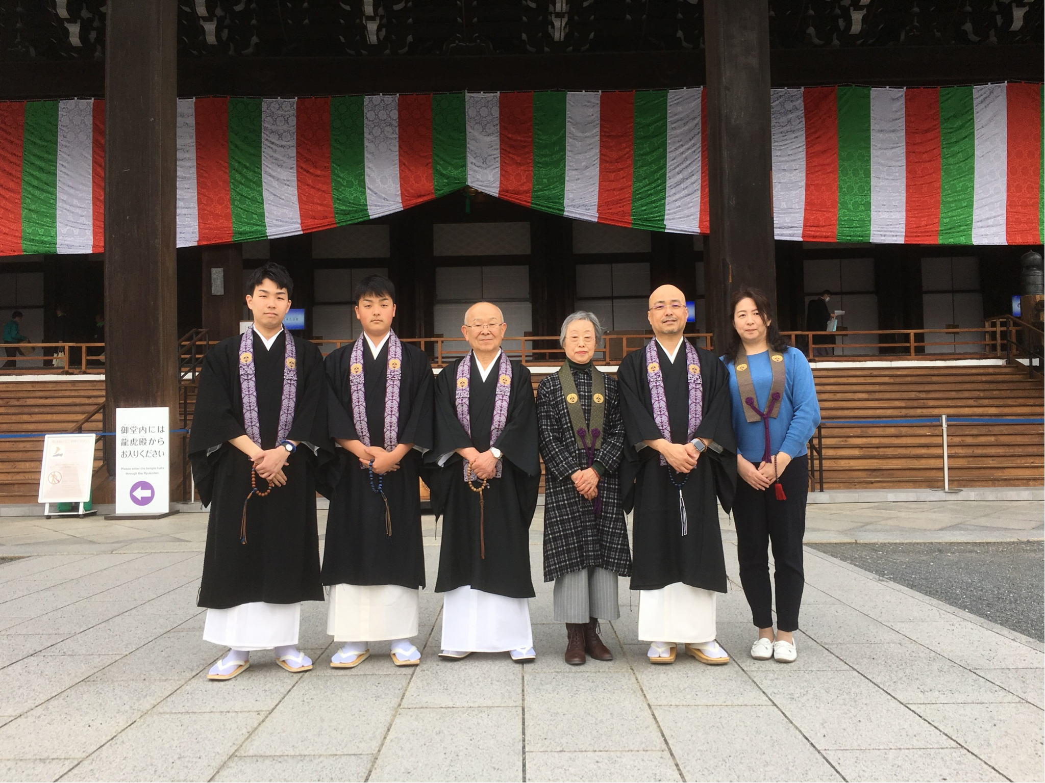 お寺の人たち 浄土真宗本願寺派 正専寺