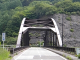 荒川大橋その2