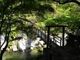 昇仙峡 羅漢寺橋