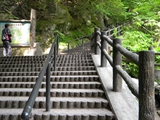 昇仙峡 遊歩道終点階段