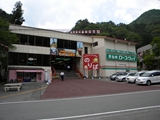 昇仙峡 ロープウェイ駅