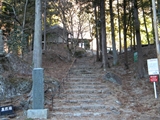 昇仙峡 羅漢寺石段