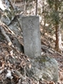昇仙峡 旧羅漢寺 三ノ岳道標