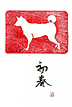 sugisaki