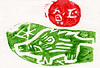 kadota