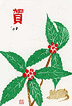 sugisaki