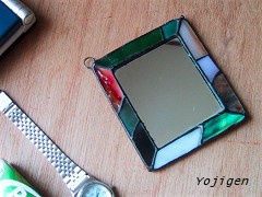 Small Stained Glass Mirror 1