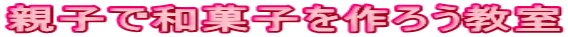 eqŘaَq낤