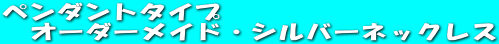 y_g^Cv
@I[_[ChEVo[lbNX
