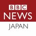 BBC News Japan