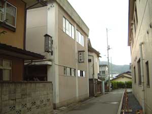 新湯共同浴場
