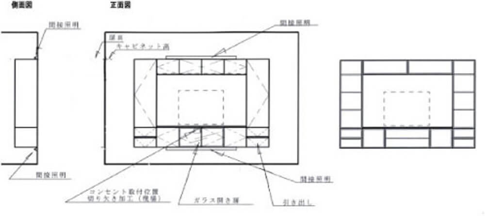 case6-4 photo