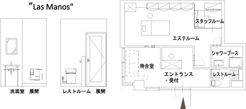 case8-3-ritsumen