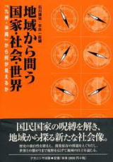 ڕWC[W