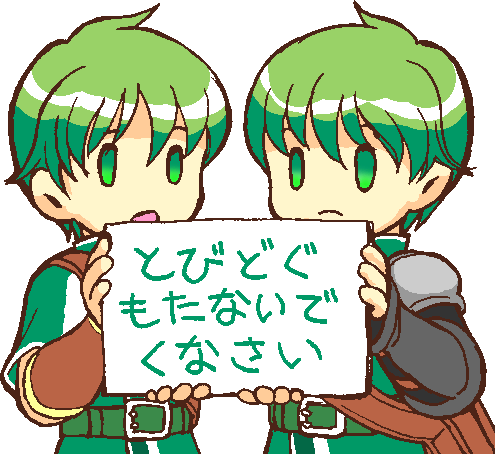 ���тӂ���