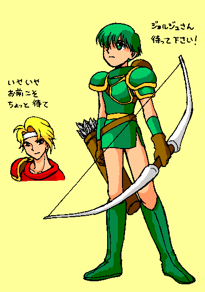 ����ׂ��������������I