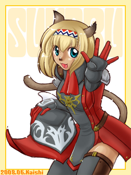 �܂��ˁI��S��