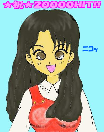 Gift1-rigel.jpg ���Q������ɂ��������܂�����