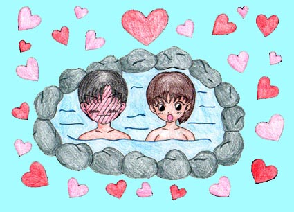 Star1.jpg ���Q������ɂ��������܂�����