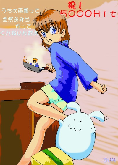 tokaishisan.jpg�@�W��������ɂ��������܂�����