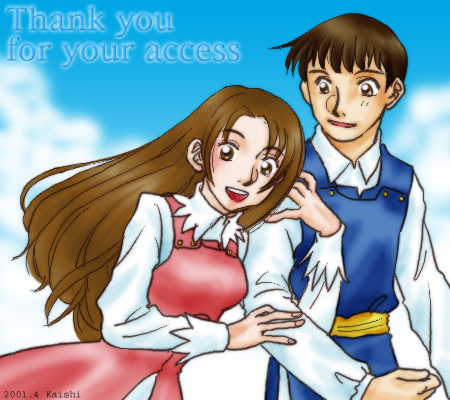 �T���A����ƃV���E�L�N